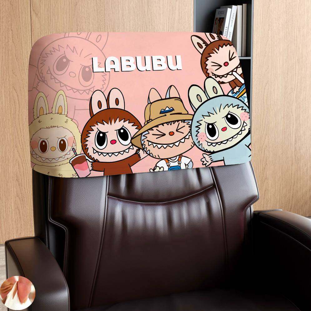 2026弹力通用椅子靠背套罩办公后背老板电脑实木凳头枕盖布半截座