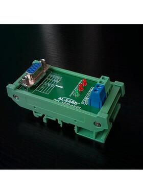 万濠 七海 信和 新天 光栅尺 TTL转HTL 脉冲信号转换器 PLC