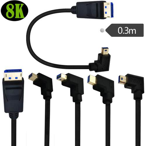 8K 1.4版本镀金mini Displayport弯90度转dp线公公显卡接显示器线