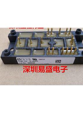 VUB120-16NOX VUB120-16NO1 VUB120-12N02 VUB160-16NO2T N0XT