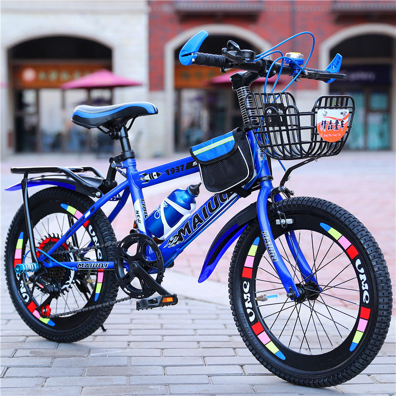 儿童山地车18/20/n22寸6-8-10-11-16岁女男孩单车小学生变速自行