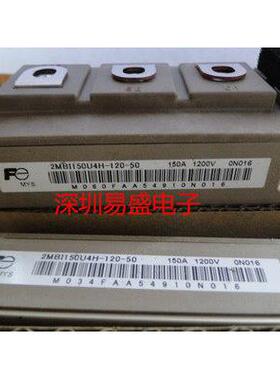 2MBI150U4H-120-50 2MBI200U4H-120-50 2MBI300U4H-120-50 400U4H