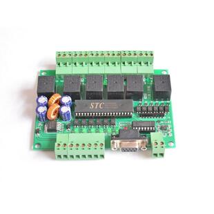 六路STC12C5A60S2单片机可编程RS232RS485控制继电器工控板仿PLC