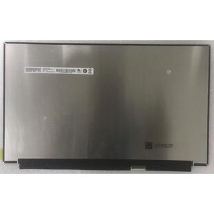 友达B133HAN05.A 液晶屏幕1920*1080IPS FRU:02HL703 SD10S55639