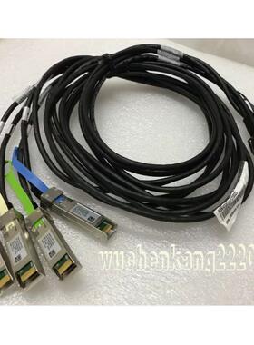 Mellanox迈络思100GB一分四qsfp28 to 4X25G sfp28 100G转万兆线