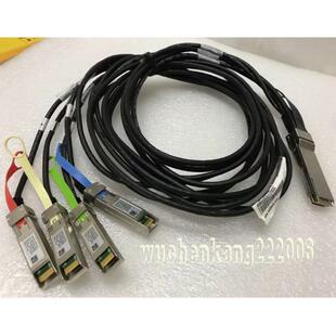 Mellanox迈络思100GB一分四qsfp28 to 4X25G sfp28 100G转万兆线