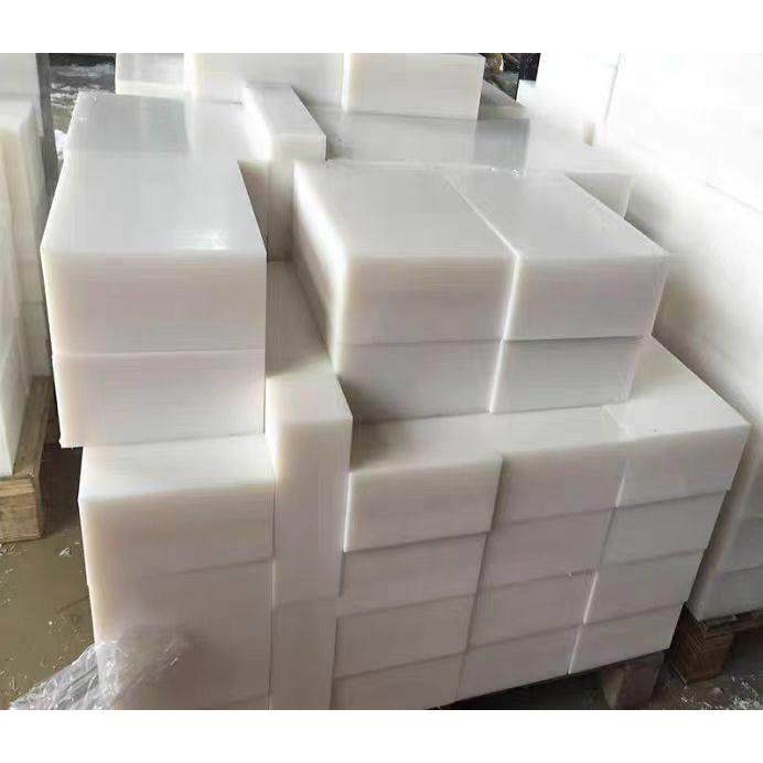 白色耐磨pa66尼龙板含韧性实心塑料长条加工尼龙块滑块高硬度方条,五金/工具,塑料板,淘宝优惠券,粉丝福利购,淘宝优惠卷