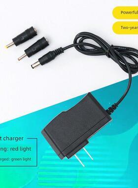 视贝 A9032-B+ 锂电手提灯 A9032A 9031-B A9632 探照灯充电器a