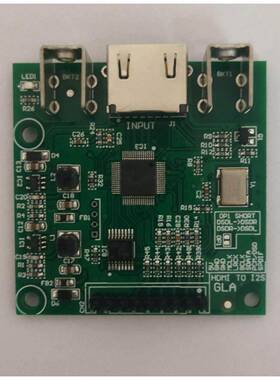 HDMI分离提取数字音频信号I2S/DSD/SPDIF模块