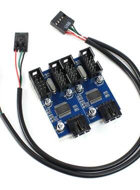 主板9针USB头倍增器 1转2口 4口公座 9PIN母1拖4 分线器转接卡线