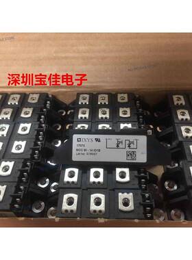 MCD95-16IO1B MCD95-14IO8B MCC72-18IO1B MCC56-12IO1B MCC26