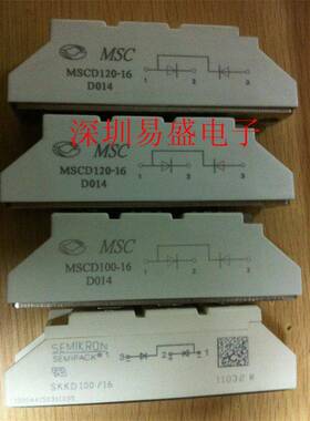 MSCD120-16 MSCD100-16 MMD110A160B MMD130A180B MMD90A160B 60A