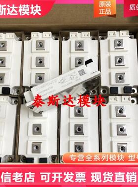 GD450HFY120C2S GD400HFU120C2S GD400HFL120C2S GD450HFX120C2S