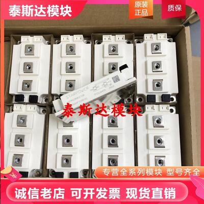 GD450HFY120C2S GD400HFU120C2S GD400HFL120C2S GD450HFX120C2S