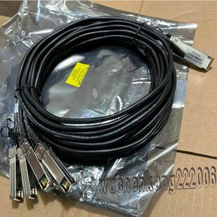 100G转25G QSFP转SFP一分四40G转10G万兆多模QSFP28电缆光纤线