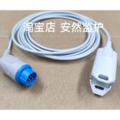 M8500 兼容宝莱特M8000 M9000 M1000一体12针BLT