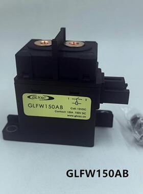 国利继电器Glfw150Ab线圈12V触点750V150A新能源汽车汽车接触器