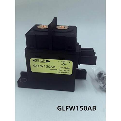 国利继电器Glfw150Ab线圈12V触点750V150A新能源汽车汽车接触器