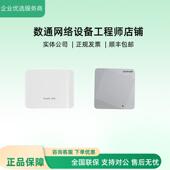 AP120 AP130 AP110 A面板无线 AP100