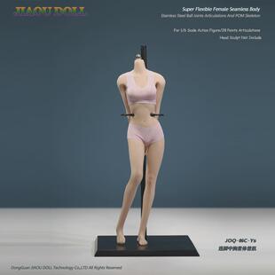 1/6包胶素体兵人女硅胶可动美术绘画人体模型岚钢骨大胸人偶