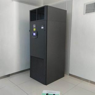 威恒爱莫生精密空调P1030Ua22Kw27Kw30Kw/40Kw/60Kw/80Kw恒温恒湿