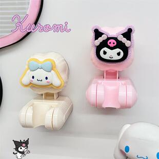 浴室花洒支架免打孔万能固定座可移动儿童卫生间吸盘家用可爱卡通