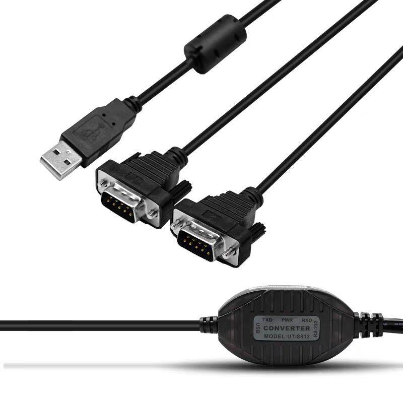 宇泰(UTEK)UT-8812USB转2口RS232转换器USB转2串口转换器含税包邮