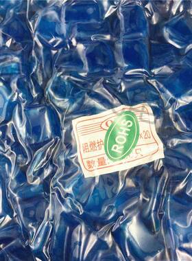 保险丝护套 蓝色 5*20mm 保险丝套 保护套 一包1000只=35元