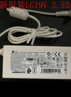 LG全新32MB27VQ 32MB25VQ显示器屏电源配接器19V2.5A电源线 线充