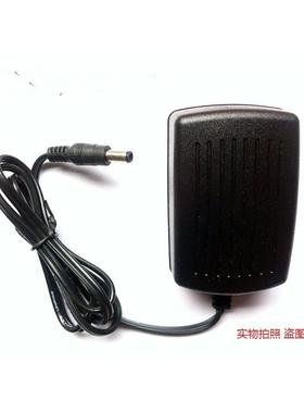 电源适配器24V18V15V14V13V12V1.5A2A音响音箱充电线