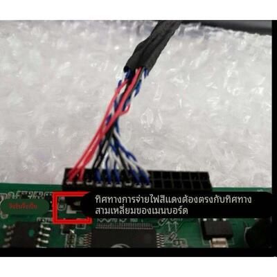全新原装TP.MS628.PC821 TP.R69 PD62 QT552TP CV338H-A50送遥控