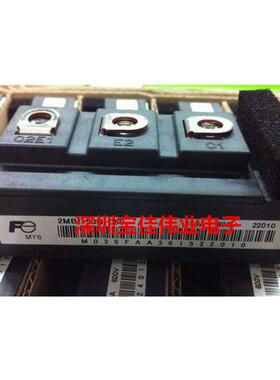 2MBI100SC-120 2MBI150SC-120 2MBI150NC-120 2MBI150PC-140-0302