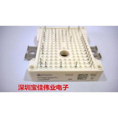 MMG35CE120XB6TC MMG25CE120XB6TC MMGT15CB120XB6C MMGT10CB模块