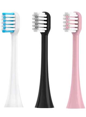 适用千山电动牙刷头Q5/Q7/Q8/COMBO/Q15摆裙款X1钻石替换头1669XD