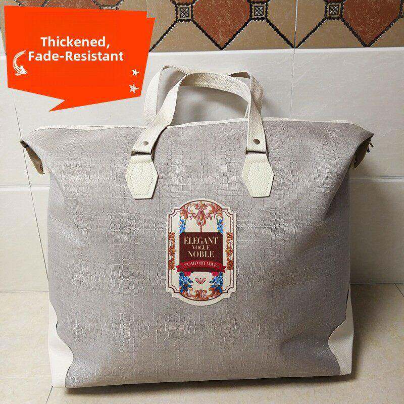 幼儿园装被子的袋子被子包装袋装衣服的袋子整理袋 衣物 收纳袋