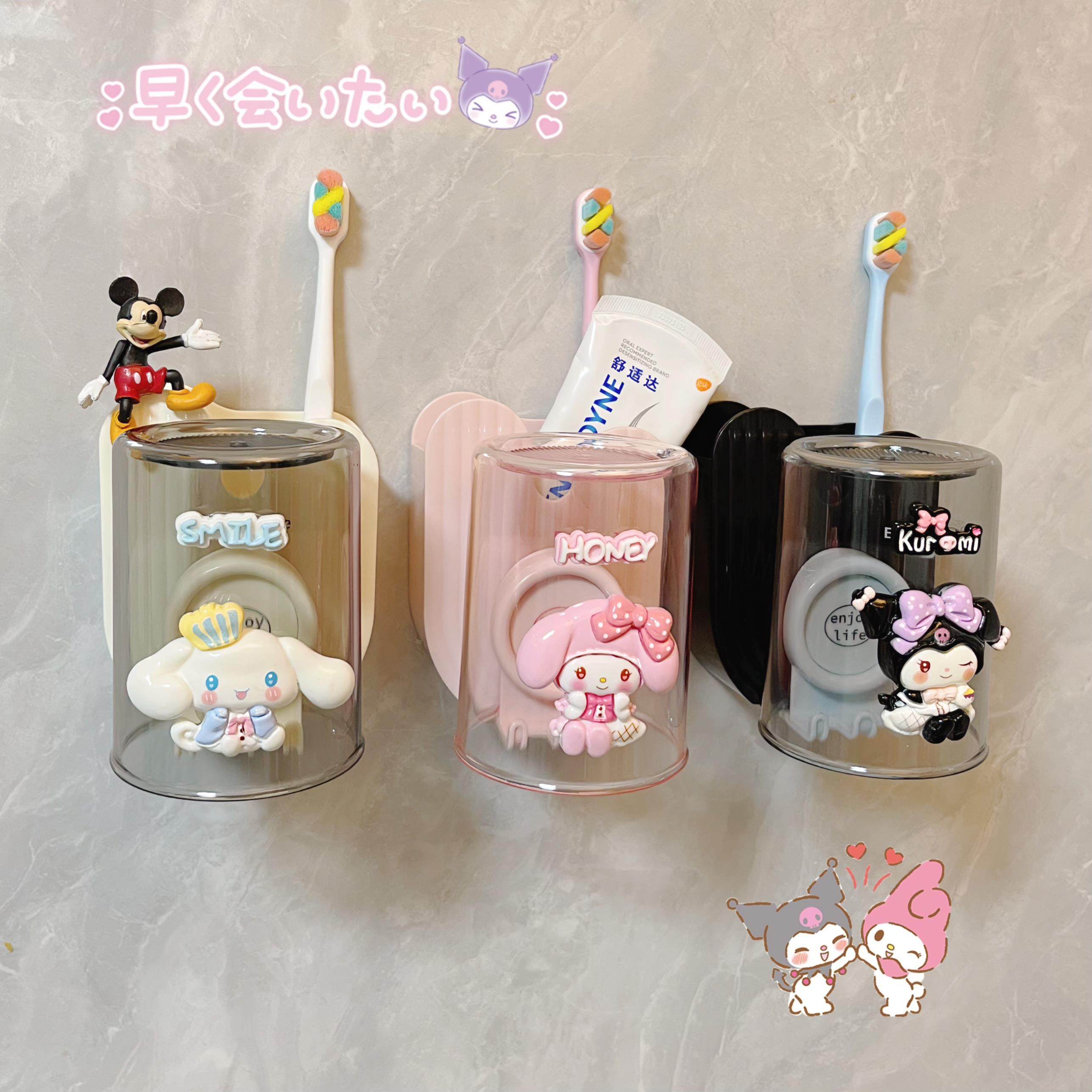 电动牙刷牙膏置物架免打孔壁挂式漱口杯卫生间儿童刷牙杯收纳架子