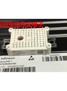 FP30R06W1E3 FP20R06W1E3 FP15R06W1E3 7MBR30VKC060-50原装现货