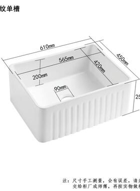 24英寸Fireclay现代农舍厨房陶瓷水槽白色前置半嵌入式洗菜盆直边