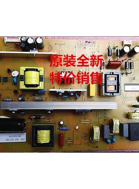 *LED50C2026I LED55C2080i电源板HSL35D-2MC XR7.820.372