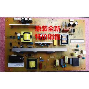 *LED50C2026I LED55C2080i电源板HSL35D-2MC XR7.820.372