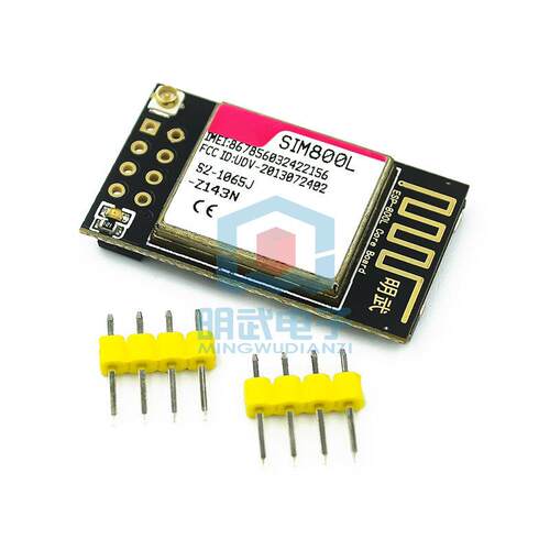 SIM800L GPRS GSM模块微sim卡芯板四频TTL串口为ESP8266 ESP32