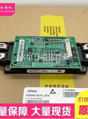 ZGAD592+CM600DXP-24T ZGAD592+FF450R12ME40-B11 2MBI600VX120