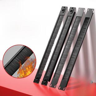 1U机柜全/半封闭卡扣阻燃尼龙毛刷理线器架机房网线理线架挡板1U