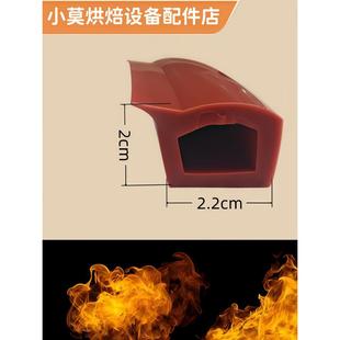 适用新麦旋转炉门密封条F1 F2 F3 RV1 RV2 SV SV2 SV3转炉密封条
