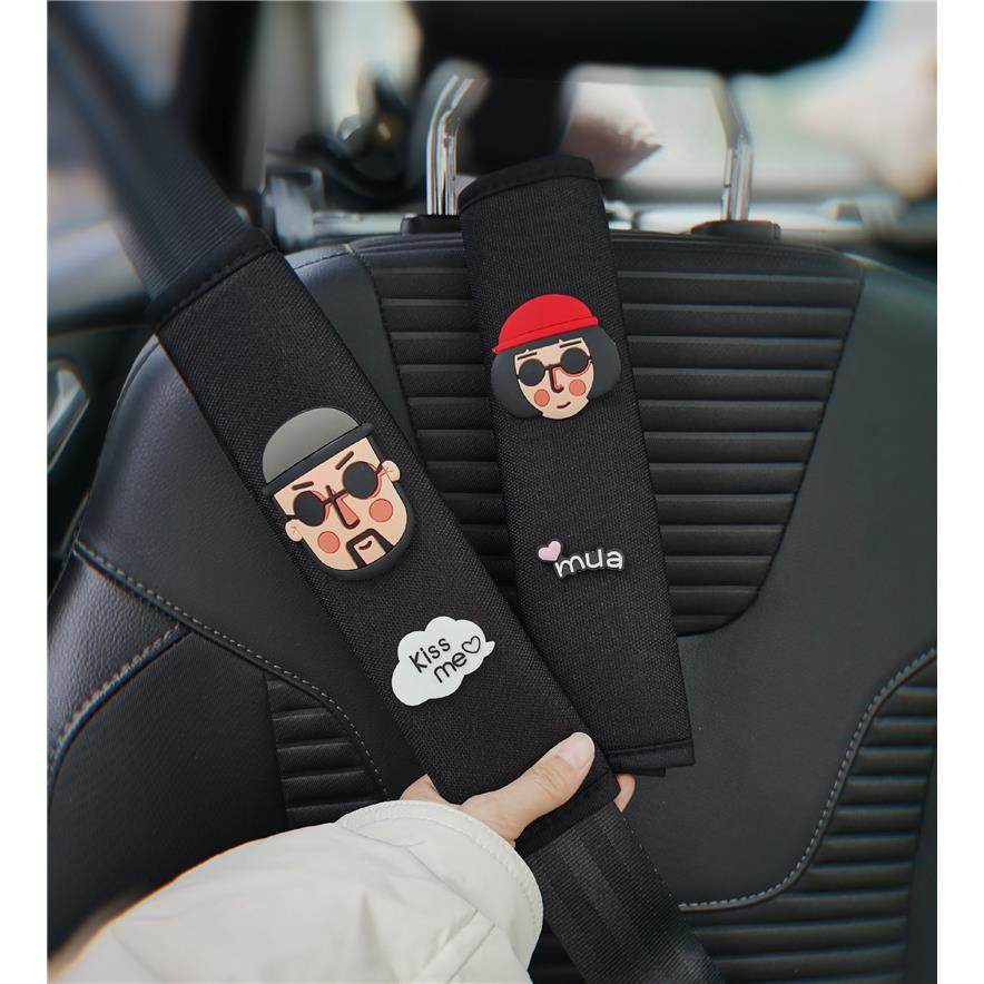 汽车安全带护肩套卡通保险带通用男女情侣防勒车载保护套车内饰品,汽车用品/电子/清洗/改装,汽车安全带套/固定器/延长带,淘宝优惠券,粉丝福利购,淘宝优惠卷