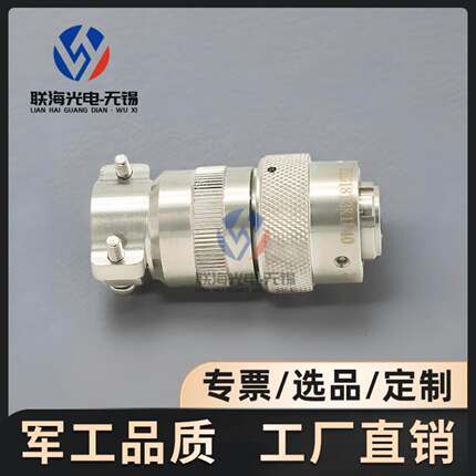 YMG系列YMG18F3Z1D40 YMG18T3K1P40圆形电连接器3芯航空插头座