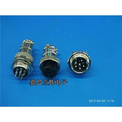 Maojwei重强航空插 插座16M-6A-6B GX16-6P M16 连接器 16M
