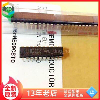 【上海科达电子】P87LPC764FN 全新原装 直插DIP20 微控制器 芯片