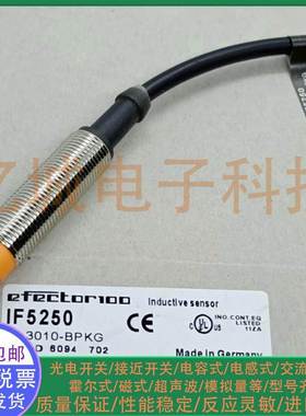 全新进口技术IFM易福门接近开关 IF5250 IFB3004-APKG 质保一年