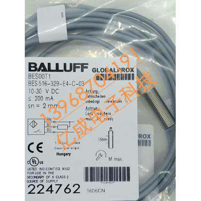 全新巴鲁夫电感式接近开关BES00T3BES 516-329-E4-C-PU-05传感器